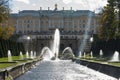 The central fountain in the famous park, Peterhof in Russia