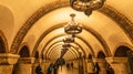 Zoloti Vorota Kyiv metro station, located near the city`s Golden Gate Royalty Free Stock Photo