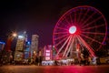 Hong Kong Observation Wheel at AIA Vitality Park, Hong Kong island Royalty Free Stock Photo