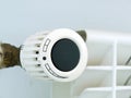Central heating radiator with valve Royalty Free Stock Photo