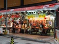 Image of a pork shop near Gage street