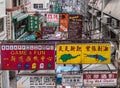 Central-Mid-Levels Escalators look over businesses, Hong Kong Island, China