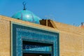 Central Mosque Of Lisbon Mesquita Central de Lisboa Is The Main Mosque Serving The City Islamic Community