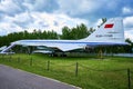 06.16.2022 Central Museum of the Air Force at the Air Force Academy, Monino, Moscow region passenger supersonic airliner Tu144