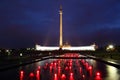 Central Museum of Great Patriotic War