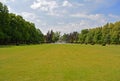 Central park in Podebrady city, czech republic Royalty Free Stock Photo