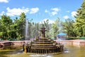 Central park with water fountain basin Royalty Free Stock Photo