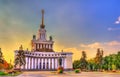 The Central Pavilion of the All-Russia Exhibition Centre in Moscow, Russia