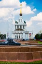 Central pavilion, exhibition center on the blue sky background. Fountain. ENEA, VDNH, VVC. Moscow, Russia. Royalty Free Stock Photo