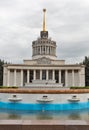 Central pavilion of the National Expocenter in Kiev, Ukraine.