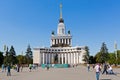 Central Pavilion of VDNH, Moscow, Russia Royalty Free Stock Photo