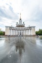 Central Pavilion at VDNKh