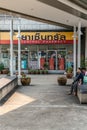 Central Pharmacy store near River City Shopping Mall in Bangkok, Thailand