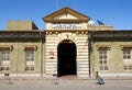 Central post office in asmara eritrea Royalty Free Stock Photo