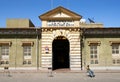 Central post office in asmara eritrea