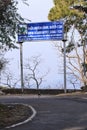 Central Research Institute CRI, Kasauli