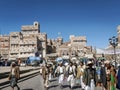 Central sanaa city old town market square landmark in yemen Royalty Free Stock Photo