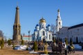 Maloyaroslavets, Russia - April 2018: The central square of the city of Maloyaroslavets