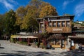 Central Square of Metsovo, Epirus Royalty Free Stock Photo