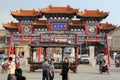 The central square and traditional gate at the entrance to Dazhao monastery