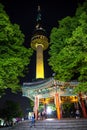 Central tower Seoul night in the romantic atmosphere. Royalty Free Stock Photo