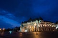 The Central University Library, Bucharest Royalty Free Stock Photo