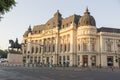 Central University Library, Bucharest. Royalty Free Stock Photo