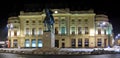 Central University Library, Bucharest, Romania Royalty Free Stock Photo