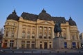 Central University Library with Statue on horse Fundatiunea Universitara Carol 1 in Bucharest old town, Romania