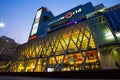 Central World shopping mall by night, one of the biggest malls in Bangkok, Thailand, Asia.