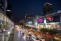 Central World shopping mall at night, Ratchaprasong intersection, Bangkok, Thailand Royalty Free Stock Photo