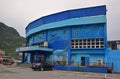 Blue building of Yehliu Ocean World in Wanli District, New Taipei, Taiwan Royalty Free Stock Photo