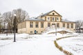 Centre of Traditional Crafts at the Houvalt Manor in Maisiagala, historic town in Vilnius district municipality