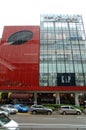 The Centrepoint mall facade in Orchard, Singapore