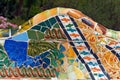 Ceramic Bench Park Guell - Barcelona Spain Royalty Free Stock Photo