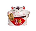 Ceramic doll Japanese welcoming lucky Cat. Maneki Neko :Japanese characters means good luck or fortune Royalty Free Stock Photo