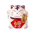 Ceramic doll Japanese welcoming lucky Cat.  Maneki Neko :Japanese characters means good luck or fortune Royalty Free Stock Photo