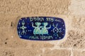 Ceramic pointer in Constellations of Gemini Street in Jaffa, Tel