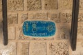 Ceramic pointer in Constellations of Sagittarius Street in Jaffa, Tel Aviv, Israel