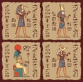 Ceramic tiles with egyptian gods and hieroglyphs