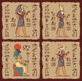 Ceramic tiles with egyptian gods and hieroglyphs Royalty Free Stock Photo