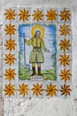 Ceramic tiles of San Isidro Royalty Free Stock Photo