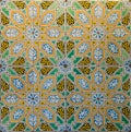Arabic geometric patterns