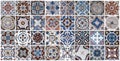 Closeup detail of old Portuguese glazed tiles background Royalty Free Stock Photo