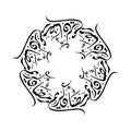 Cercle Border from creative seamless of Ramadan arabic calligraphy shaped in mandala ornaments style.