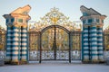 Ceremonial gate of Catherine Palace close up in the February evening. Tsarskoye Selo Royalty Free Stock Photo