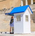 Ceremonials Changing of the Guard, Greece