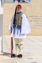 Ceremonials Changing of the Guard, Greece