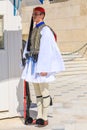 Ceremonials Changing of the Guard, Greece