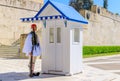 Ceremonials Changing of the Guard, Greece